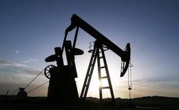 Brent petrol fiyatı ne kadar oldu? (26 Aralık 2023 petrol fiyatları)