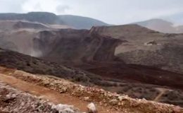 Erzincan’daki altın madeninde meydana gelen heyelan hakkında en son ne biliyoruz?